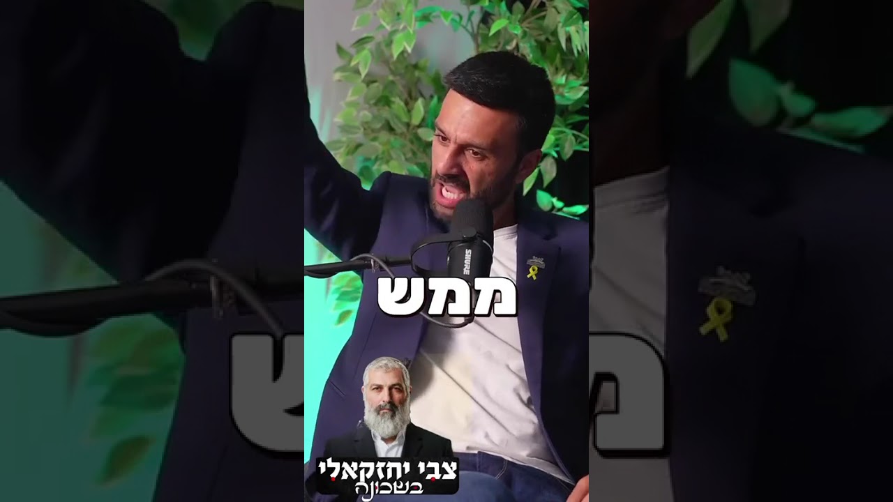 Uploads from הידברות