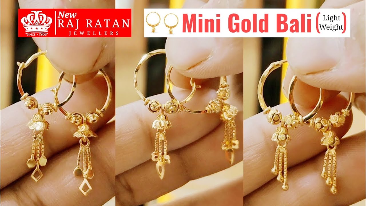 Buy quality 916 gold big size bali earrings simple design in Ahmedabad