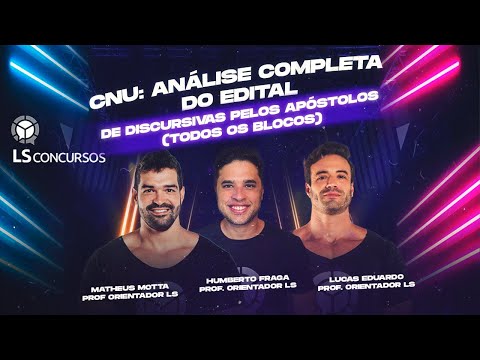 CNU: Análise completa