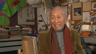Remembering "Bambi" artist Tyrus Wong