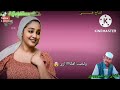 الفنان وداحمودي حالة واتس روعه 