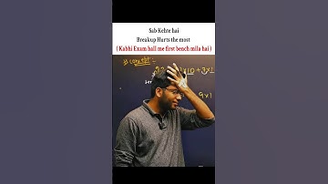 This Hurts The most 🥹💔||Prashant kirad shobhitnirwan Digraj Singh||#class10 #shorts