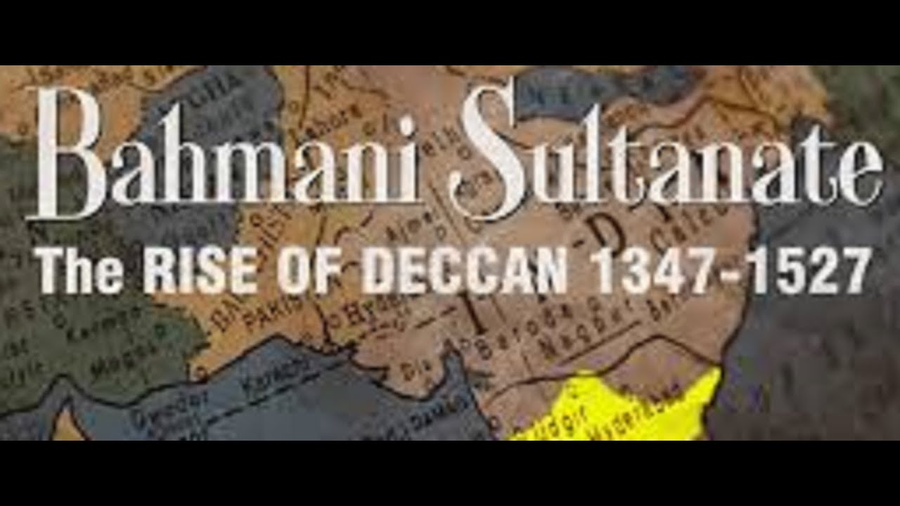 Medieval History |Deccan Sultanates | by Ram Khairnar Sir | upsc | mpsc