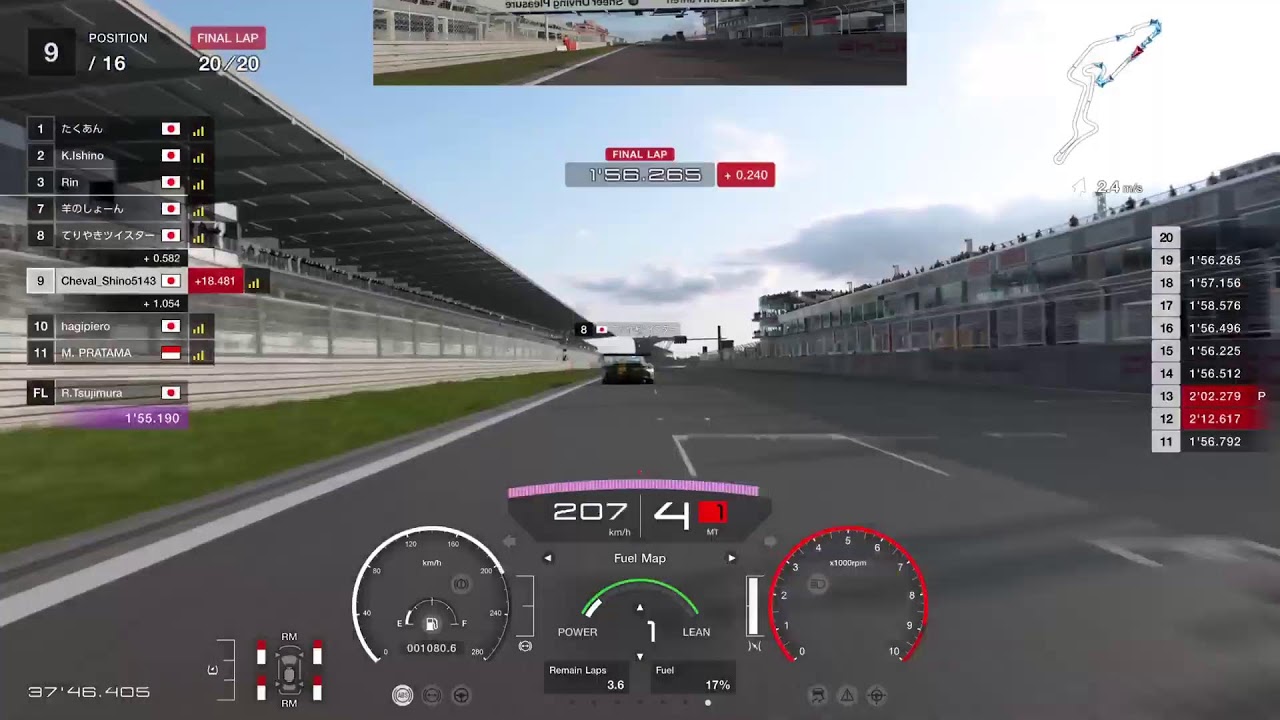 ネイションズやってみますか