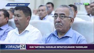 Xalq deputatlari Bog‘ot tumani Kengashining bir yuz o‘ninchi sessiyasi