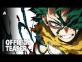 My Hero Academia Season 8 - Official Teaser