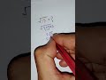 √12 = ? | #short | #youtubeshorts | #learning