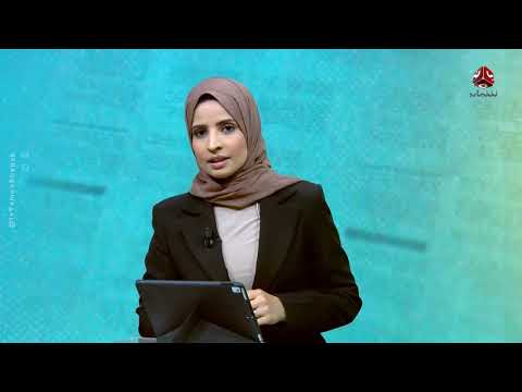 بدء استخدام أف35... هل تدخل إدارة ترامب حربا مفتوحة ضد الحوثيين؟ | السلطة الرابعة