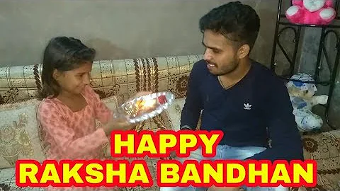 Happy Rakshabandhan sad life II GD Saneja
