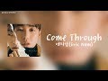 가사 번역 에릭남 Eric Nam Come Through mp3