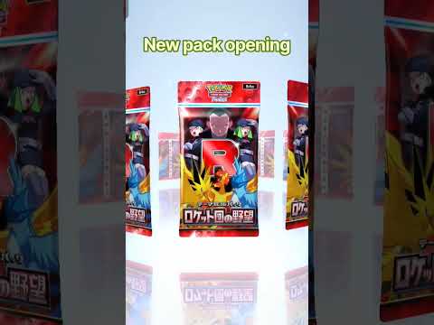 #ポケモン #ポケモンカード #ポケモンgo