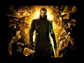 I never asked for this #11 | Deus Ex: Human Revolution