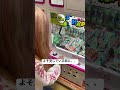 すっぴん𝐃𝐚𝐲💚#egg#KOGYARU#ギャル姉妹#ギャル#ゆあなぎチャンネル#関西ギャル#gyaru#gal#ゲームセンター #ufoキャッチャー