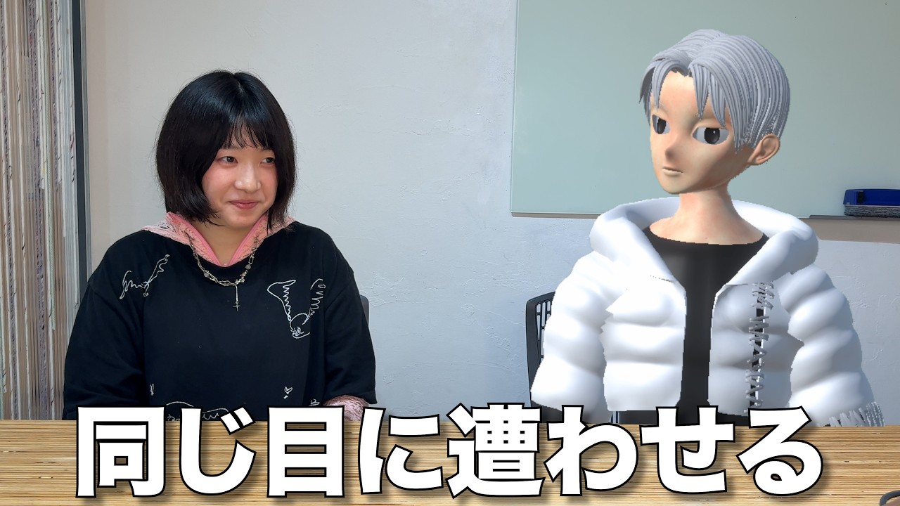 【道徳王】バーバパパさんと道徳バトルしました