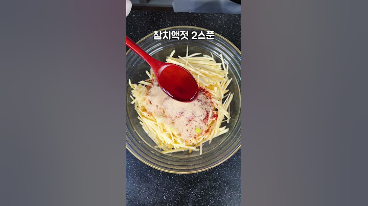 집에 굴러다니는 고구마가 있다면?😄 이렇게 드셔보세요 #Shorts