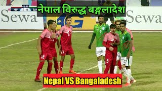 Waiting Final match of Bangladesh against Nepal in the tri-nation football competition.
