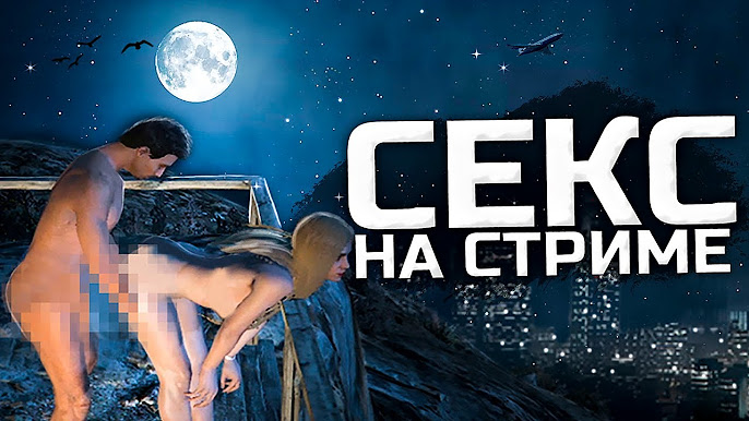 Орыс студенттерінің порносын қараңыз