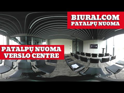 Video: Naujas Konferencijų Centras Ciuriche