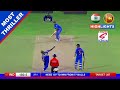 MS Dhoni Masterclass! India’s Highest Run Chase in Sri Lanka | IND vs SL Thriller 🔥🏏