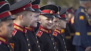 Посвящение в суворовцы 2018 (Тверское Суворовское Военное Училище)