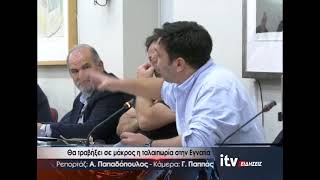 Θα τραβήξει σε μάκρος η ταλαιπωρία στην Εγνατία - ITV Ειδήσεις 12/03/2026