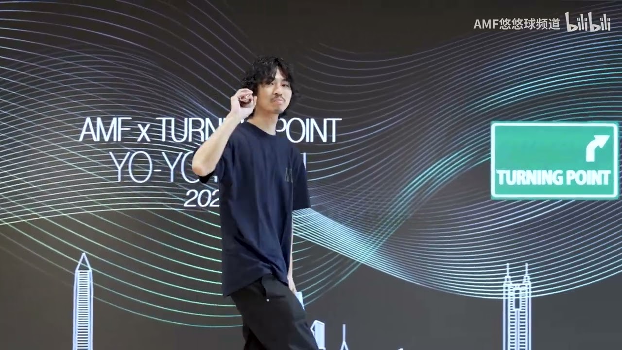 Takeshi Matsuura 1A DEMO AMF x Turning Point YoYo Festival