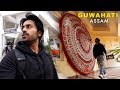 One Day In // GUWAHATI // Exploring Culture /Food/Places @kamakhya Temple / Assam / Northeast India
