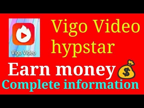 How to earn money from vigo video hypstar application in Urdu Hindi make 500 shamimlangrial