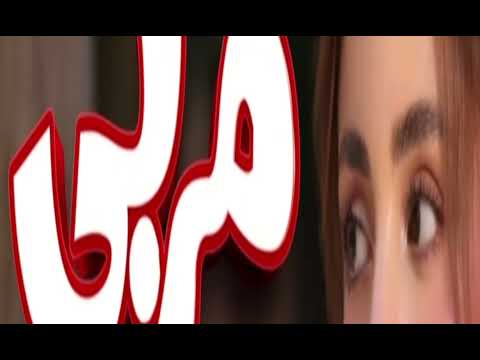 أطعم من المربي
