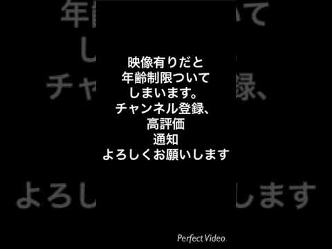 LIVE風 小さな恋のうた/莉犬