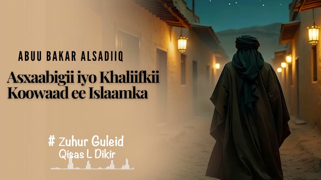 Mantaa waa Saxiibkii  Nabiga uu Dadka ugu jecala 🤍♥️ Siiradii Abubakar Alsidiiq 