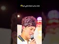 شفت بخدو غمازة شلتني شل ايليي يابه الفنان احمد جاسم جوقي لايك متابعه ترند تيك توك