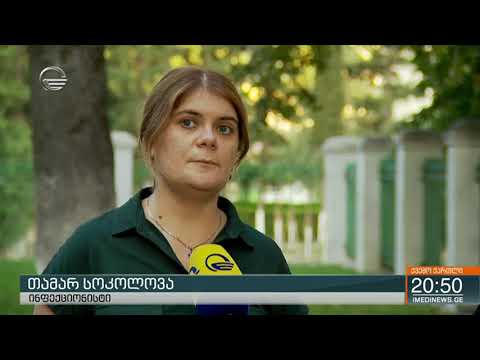 ყარაჯალარის მკვიდრს ჯილეხი და კორონავირუსი დაუდასტურდა