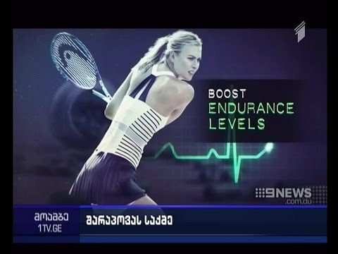 მარია შარაპოვას ოთხწლიანი დისკვალიფიკაცია ემუქრება