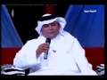 فرية المروح رعد الناصري اريد اصعد على العالي 