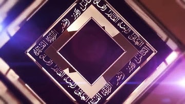 سوره مبارک کهف (۱۸) ترجمه فارسی