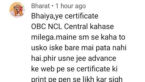 OBC NCL Certificate for JEE Advanced || OBC Certificate for JoSAA @NyaNew