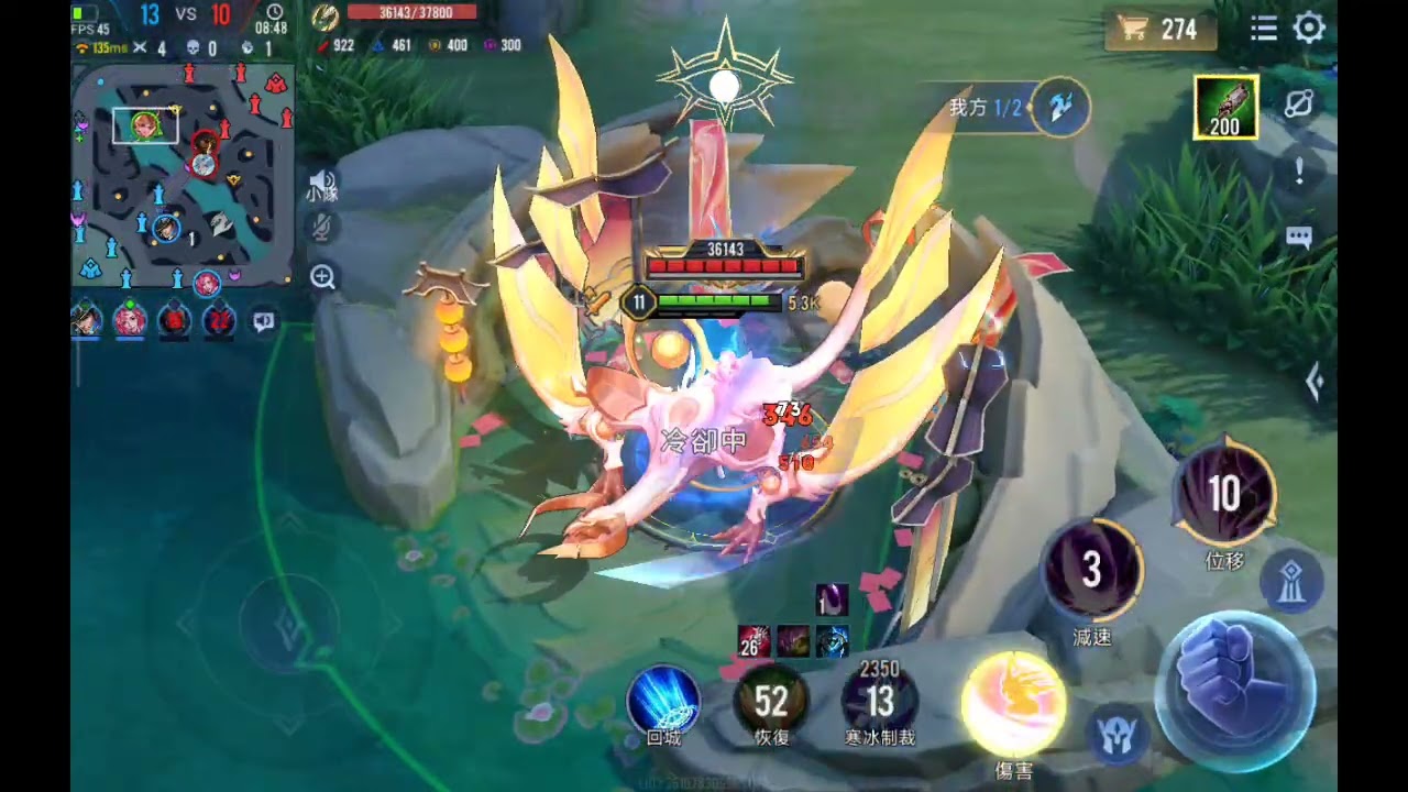 傳說對絕-有人說我菜？！讓他大開眼界！！！|還有新年快樂|~~