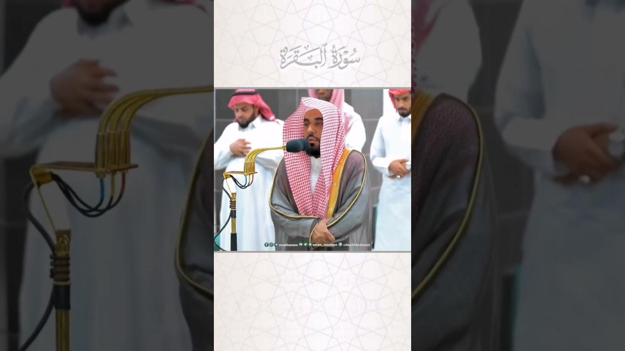 الإذهال والإبداع والتحبير عنوانه هذا الرجل! فجر 17-11-1444 #عبدالله_الجهني #tilawat #shorts