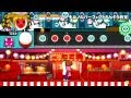 太鼓の達人(新) チルノのパーフェクトさんすう教室(表)