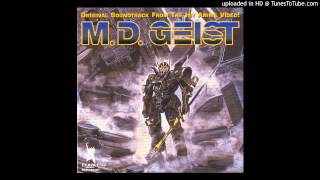 M.D. Geist OST Merciless Soldier (Vocal track) chords