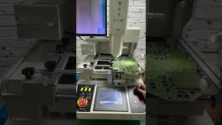 How to remove MPC5566 chip ?