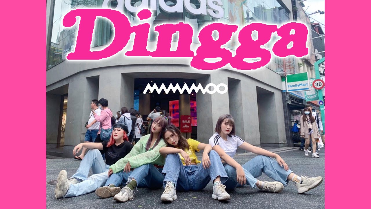 [KPOP IN PUBLIC]MAMAMOO(마마무) - 'Dingga(딩가딩가)' Dance Cover from Taiwan ...