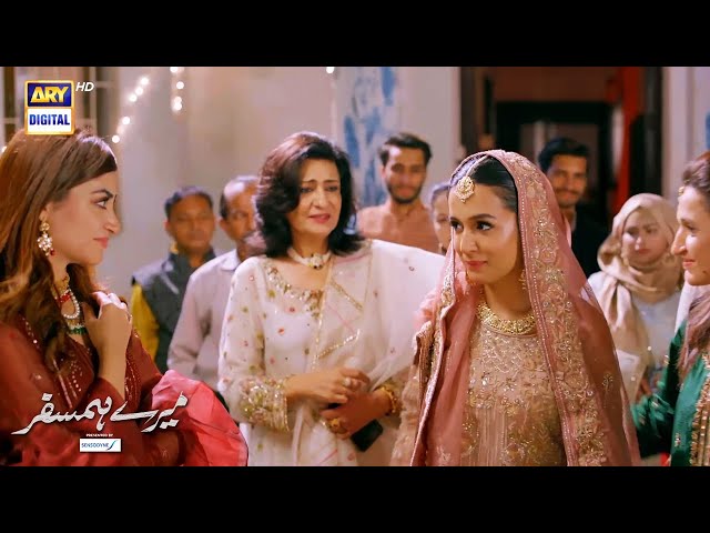 Mere Humsafar Last Episode | Wedding Scene | ARY Digital class=