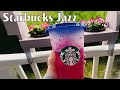 スターバックスBGM-4月に最高のスターバックスの曲を聴く-スターバックスの音楽でスターバックスサクラの新しい外観を歓迎-コーヒーショップに最高のスターバックスの音楽