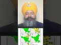 weather as alert up to 20.03.2026, ਹੁਣ ਇੱਕ ਵਾਰ ਕਣਕ ਦਾ ਪਾਣੀ ਰੋਕਣਾ ਪਵੇਗਾ