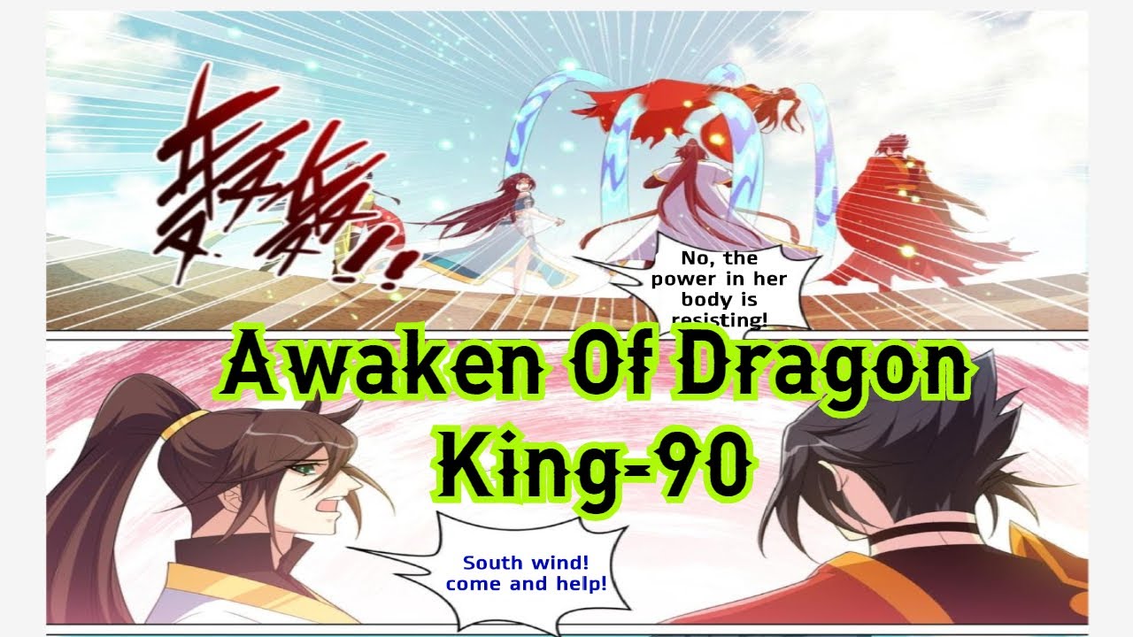 Awaken Of Dragon King Chapter 90 In English || Dragon King Awakening 90