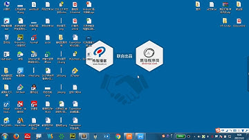 全栈工程师（html+css+java）web全开发教程--02web标准介绍