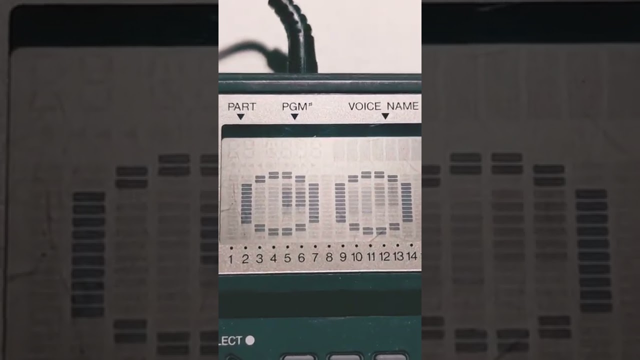 Yamaha MU5 startup animation