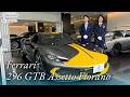フェラーリ 296GTB アセットフィオラノ 中古車試乗インプレッション